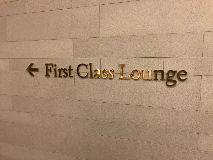 Japan Airlines First Class Lounge